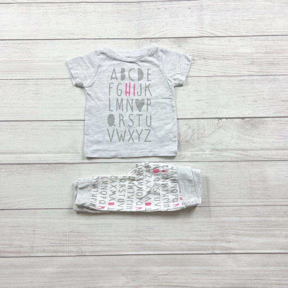 Emily and Oliver Alphabet Outfit